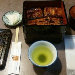Unagi no Sueyoshi ảnh của người dùng