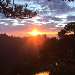 Xi Hai Hotel Huang Shan User Photo