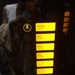 Xi Hai Hotel Huang Shan User Photo