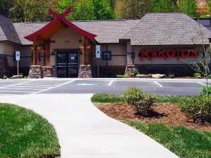 Makoto's Japanese Steak House and Sushi Bar-Boone NC Restaurant