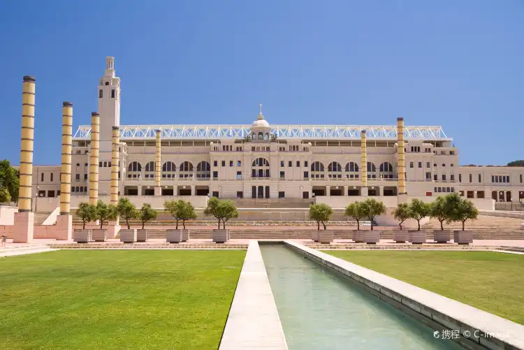 Hotels near Galeria Olimpica