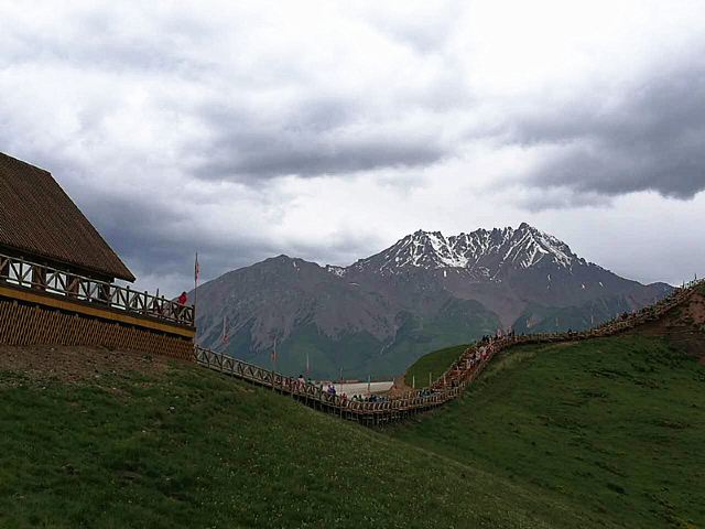 Zhuo'er Mountain