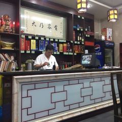 XieHe CaiGuan User Photo
