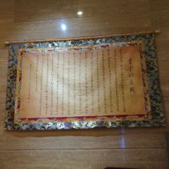 星宇国际大酒店·餐厅 User Photo