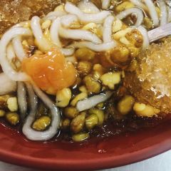 阿伯綠豆饌 User Photo