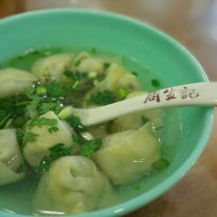 ZHOU SHENG JI User Photo