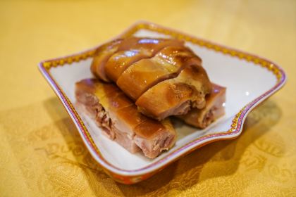 Bai Jia Da Yuan Restaurant