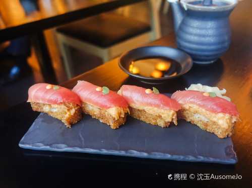 Sokyo