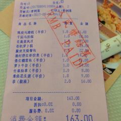 南海渔村(孔雀楼店) User Photo