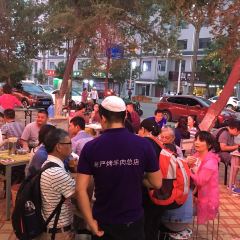 老严烤羊肉总店 User Photo