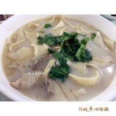 Jing Xiang HuiMian User Photo