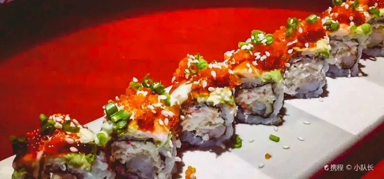 Tuna MaKi Sushi( Xing Hai )