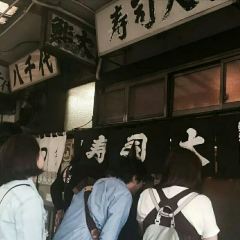 Sushi Dai User Photo