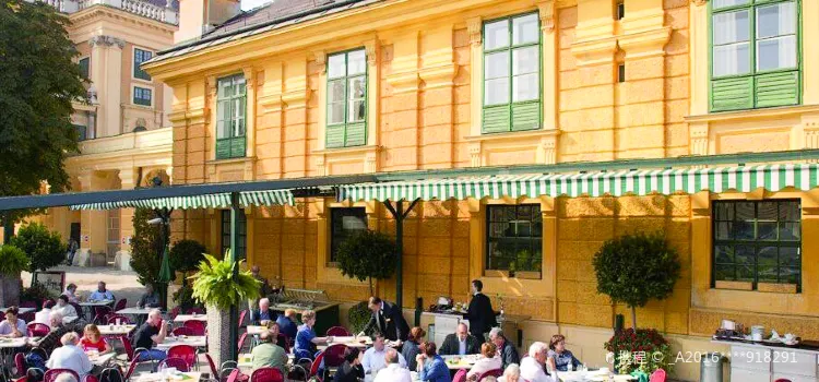 Cafe Restaurant Residenz