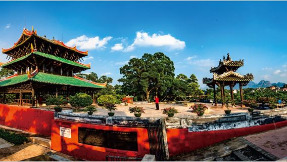 Ngọc Lâm