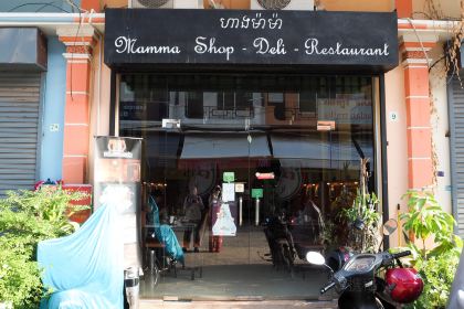 Mamma Shop Italian Restaurant