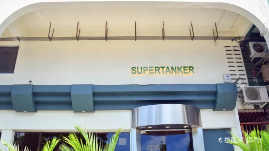 Super Tanker