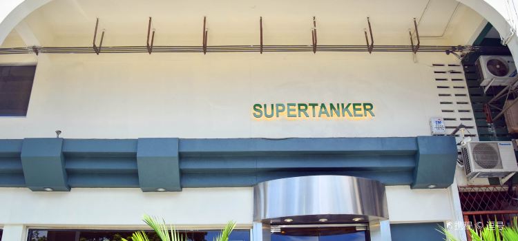 Super Tanker