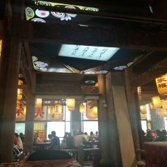 Chang'an Food Court: SHAN LI BO WEN HUA CAN TING User Photo