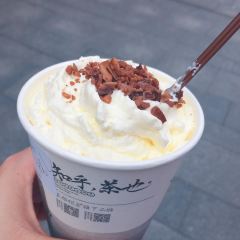 茶顏悅色（翻書閱嶺游園會店）張用戶圖片