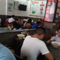XIANMAMIFEN User Photo