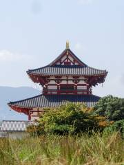 Heijō Palace Site Historical Park