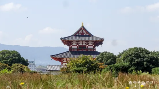 Heijō Palace Site Historical Park