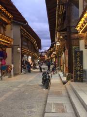 Zili Ancient Town