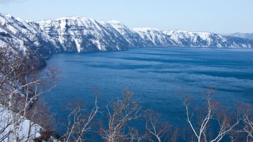 Lake Mashū