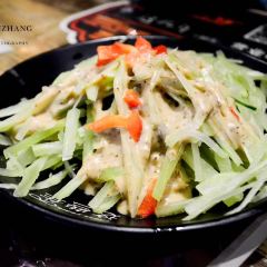 These Years Lamb Leg Food Court ( Main Branch) User Photo