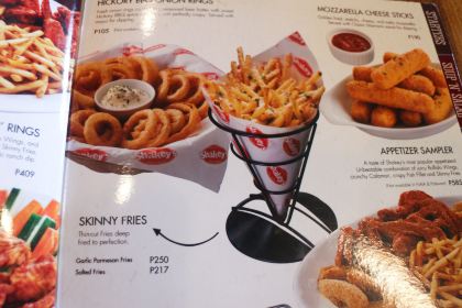 Shakey's Pizza Parlor