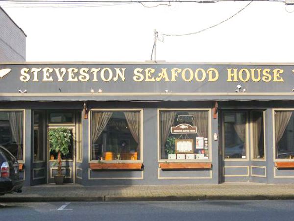 Steveston Seafood House