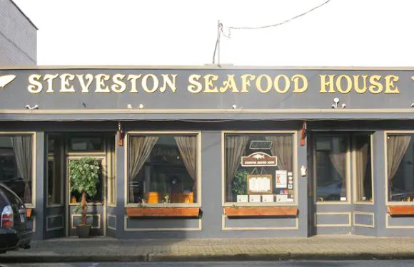 Steveston Seafood House