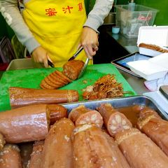 蜜汁藕(三七八巷店) User Photo