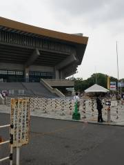 日本武道館