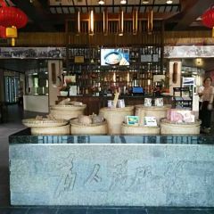 REN MIN GONG SHE FAN TANG 여행 사진