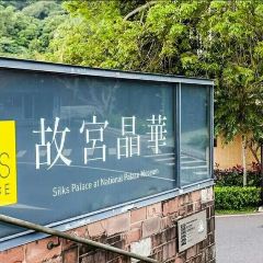 Silks Palace User Photo