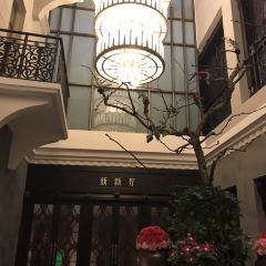 1913 Restaurant @ The New Hotel User Photo