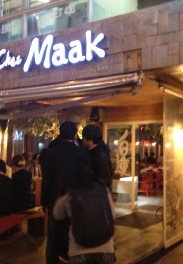 Chez Maak