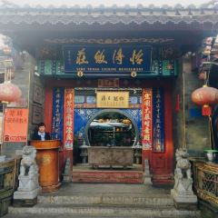 聚得圆饭庄(九转花街店) User Photo