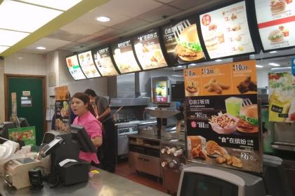 麥當勞(惠陽店)