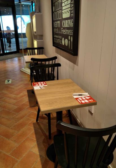 肯德基(瓯北置诚广场店)