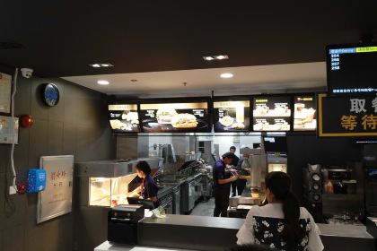 麦当劳(西粤中路凯德广场店)