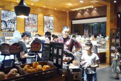 壹兜麦香(锦园店)