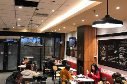 汉堡王(张家口容辰广场店)