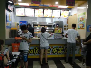 华莱士·全鸡汉堡(磁县店)