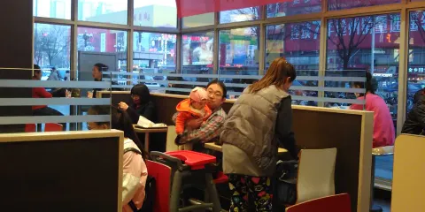 麥當勞(滄州新華路店)