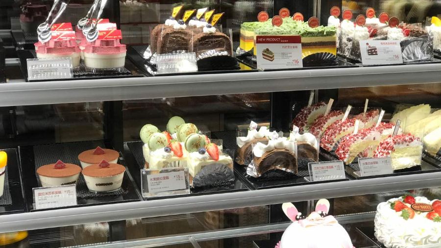 85度C（晉江時代店）