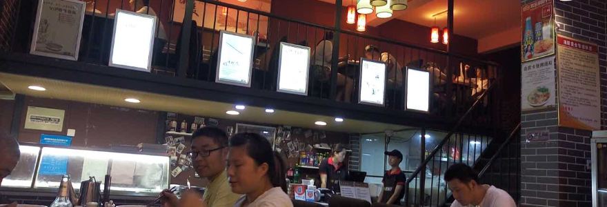 Yuwanxianglaohui Noodles (huaxin)