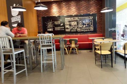 漢堡王(義烏新科路萬達)